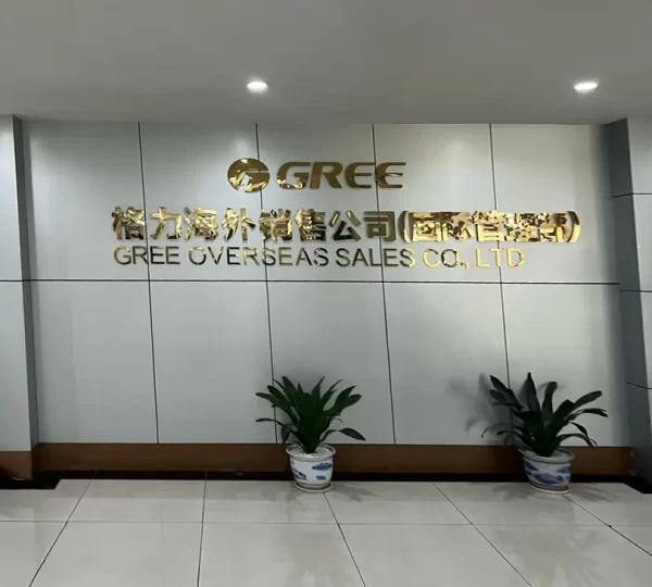 FABRICA-GREE-4